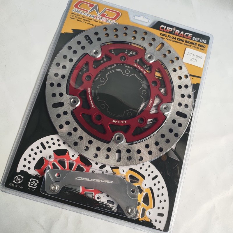 PIRINGAN CAKRAM DEPAN DELKEVIC 260MM D05 D06 PCX 150 PCX 160 PCX150 PCX160 CNC FLOATING BRAKE DISK DICK