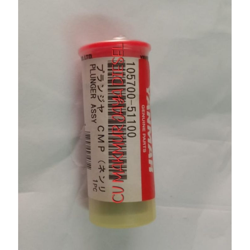 Plunger TF135/TF155 105700-51100 Yanmar