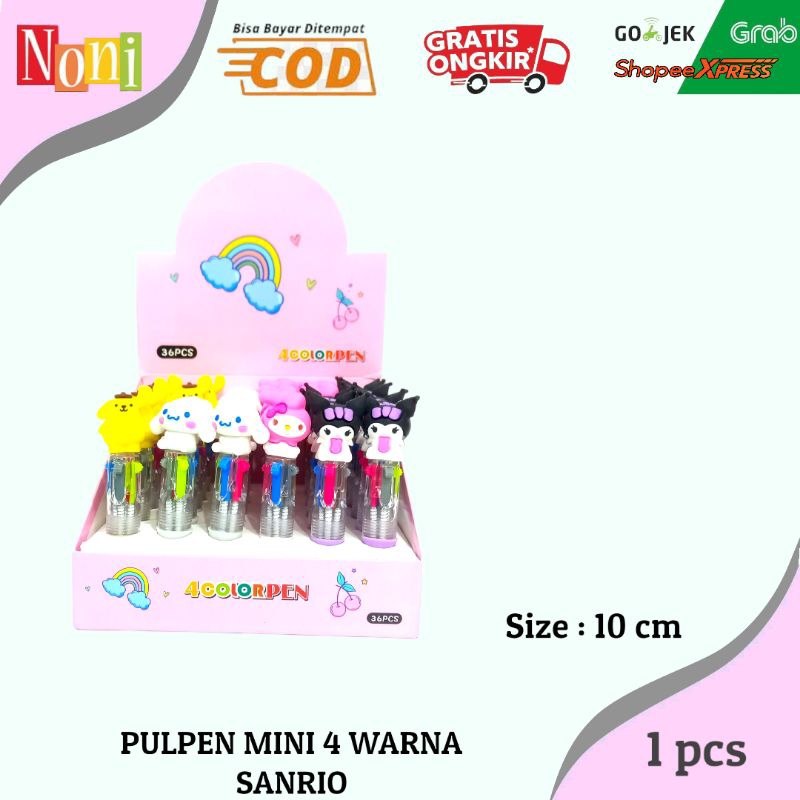 

BOLPEN PULPEN CETEK MINI 4 WARNA Unicorn spiderman Sanrio