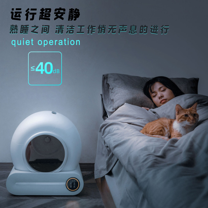 ⚡Bantalan Kontrol Pasir Gratis⚡Automatic Litter Box WiFi 2.4G Kucing Litter Box Automatic Self Cleaning App Control LED screen Cat Toilet Aliyo