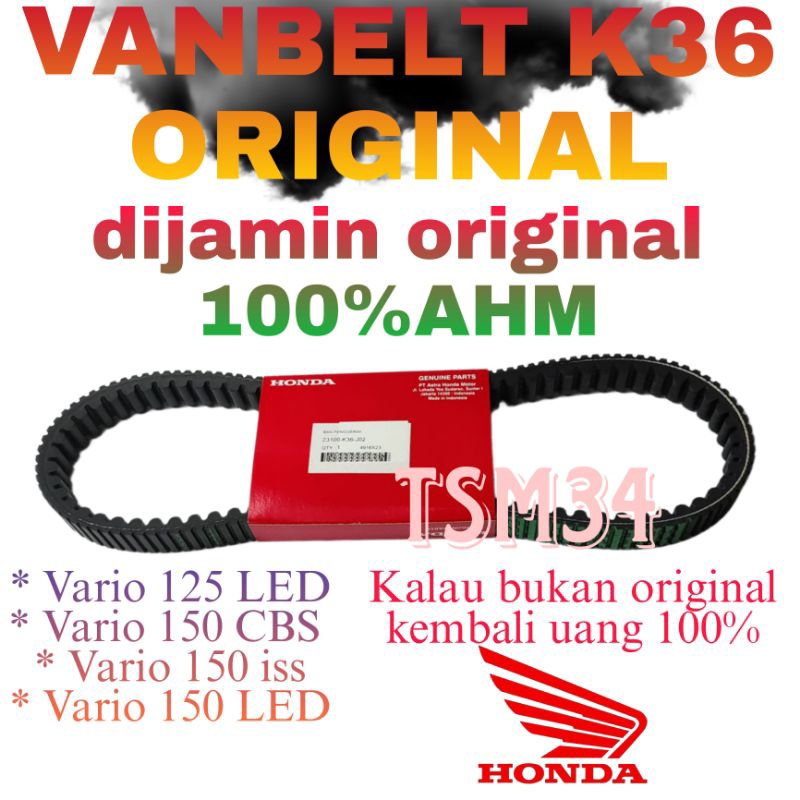 Vanbelt VAN BELT V-BELT K36 ORIGINAL AHM / vanbelt ori VARIO 125 LED / VARIO 150 LED /VARIO 150 ISS 