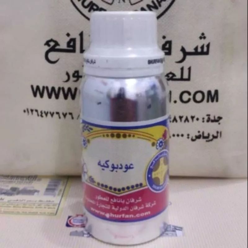 oud bukiyah Shurfan 100gms