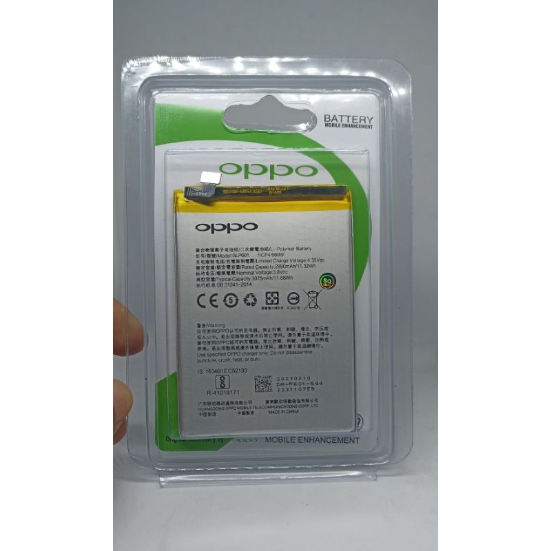 BATRE BATREI OPPO F1S BLP601