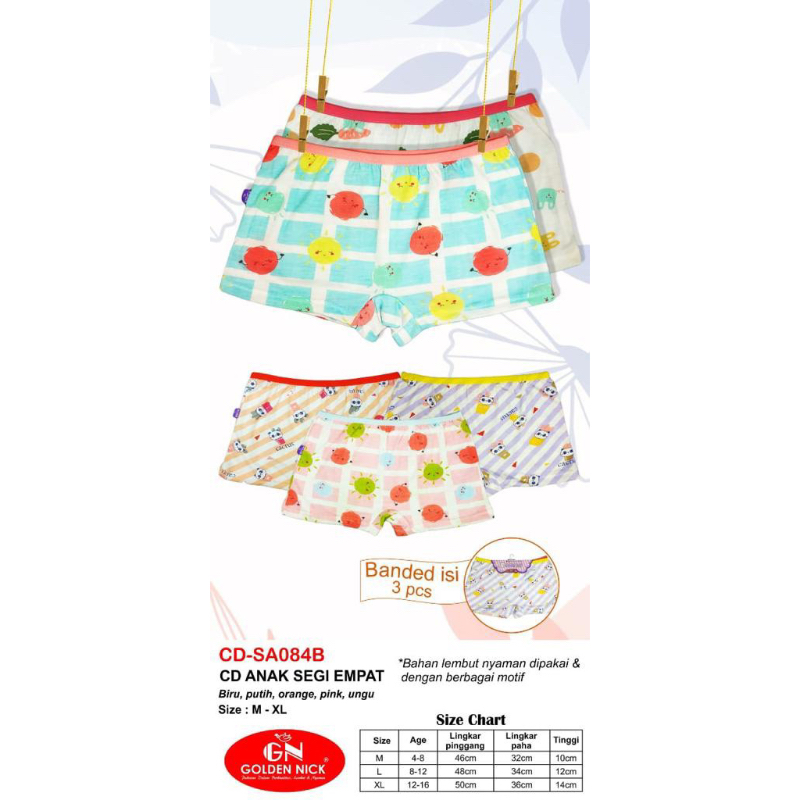 Celana Dalam Anak cowok Cewek Perempuan Pria CD Golden Nick Motif lucu