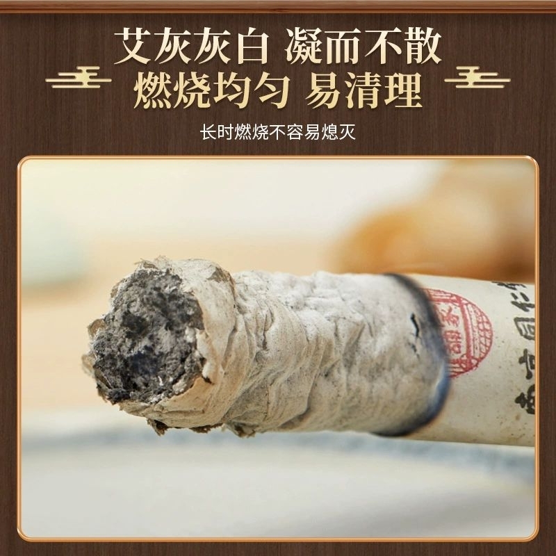 Aurabaik Moksa/ Moxa Herbal Batang Stick Premium/Moksibusi/ Moxibustion / Moksa Batang Isi 10 Pcs,