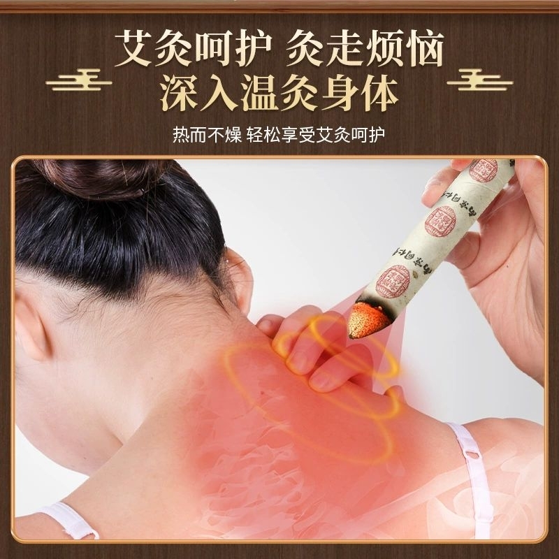 Tokofinaaaa Moksa/ Moxa Herbal Batang Stick Kualitas Premium/Moksibusi/ Moxibustion / Moksa Batang