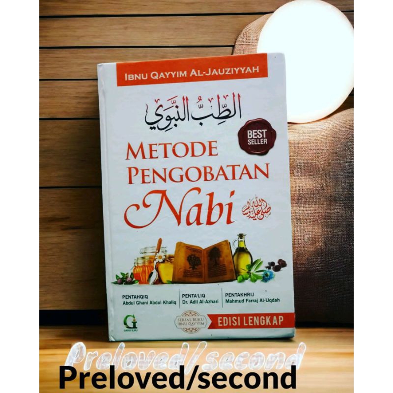 

(Second/preloved Book) Metode Pengobatan Nabi - Ibnu Qayyim Al jauziyyah