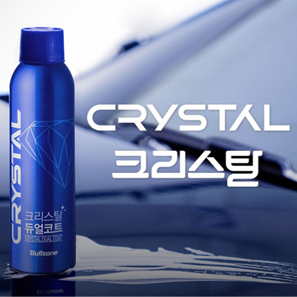 Bullsone - Crystal Dual Coat