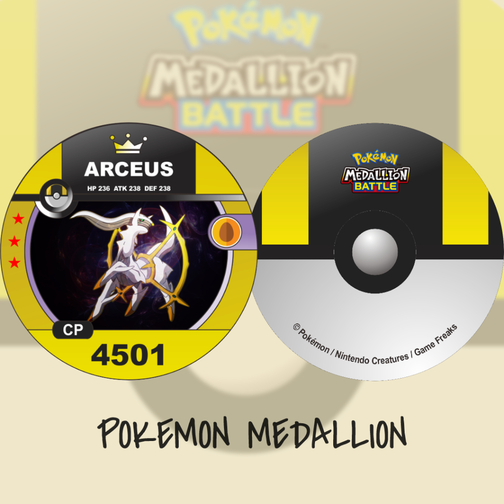 Kartu Pokemon Medallion Kustom Arceus