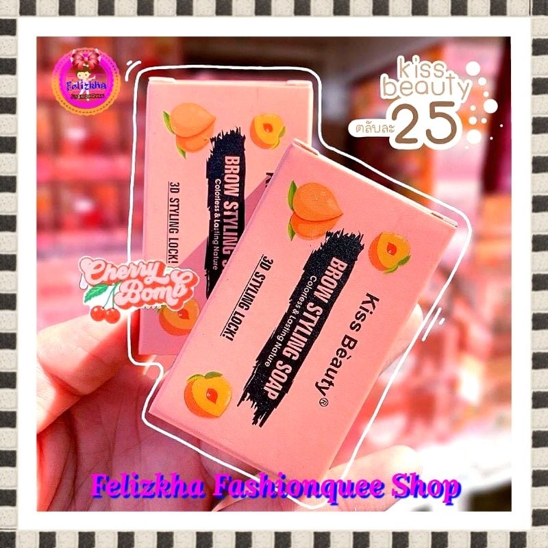 3D BROWS GEL EYEBROW SHAPING SOAP PEACE 3D BROW STYLING SOAP KISS BEAUTY EYEBROWS STYLING CREAM WATE