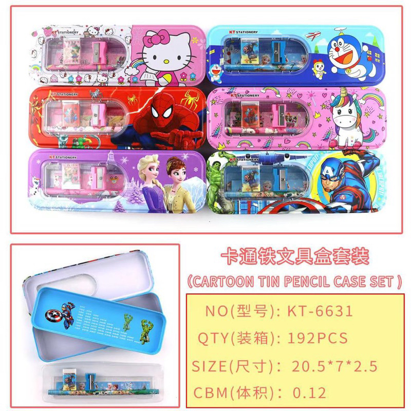 

Kotak Pensil Anak Kaleng Set KT 6631