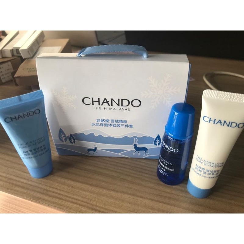 Mini Set: Chando Himalaya Pure Nutrient Skin Care Jerawat