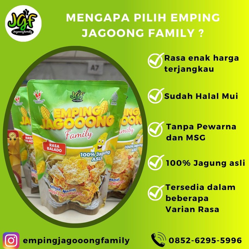 

Emping Jagoong family