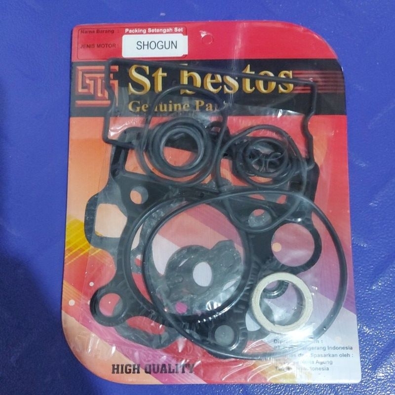 TOPSET SHOGUN SHOGUN R 110