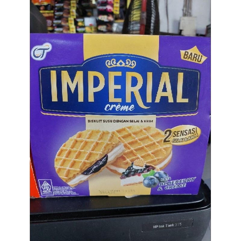 

imperial creme 12pcs