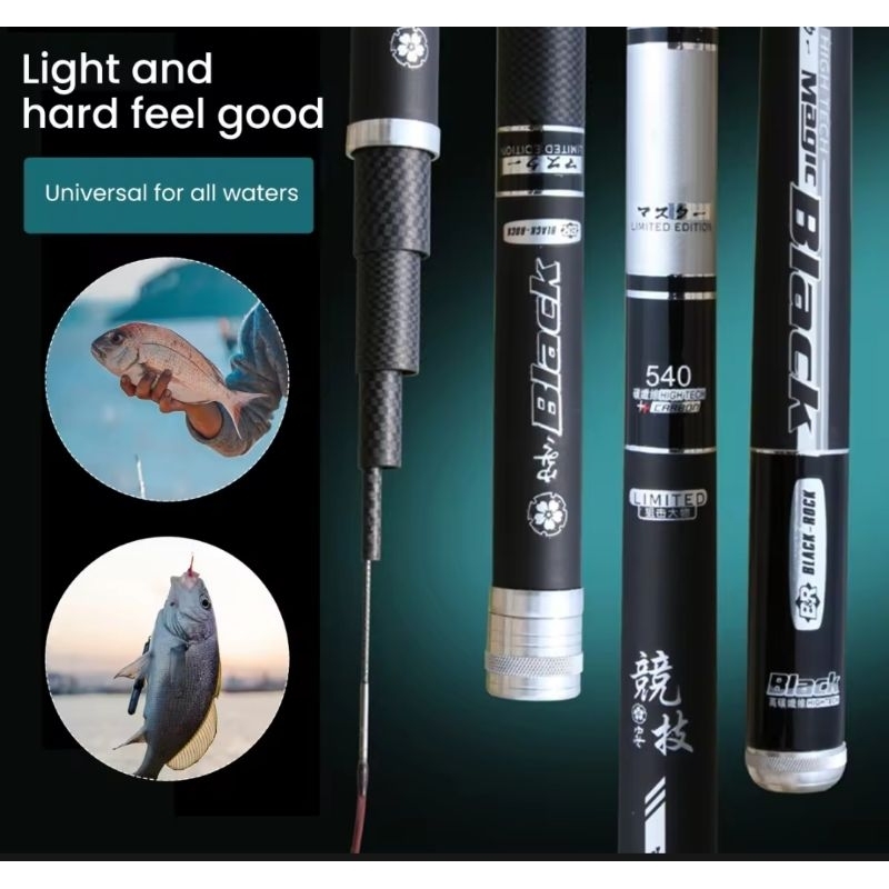 BLACK ROCK Joran Tegek Carbon Kaku Ruas Pendek Free Ujung Solid