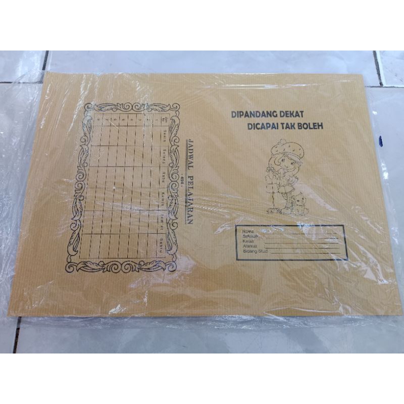 

sampul buku coklat(10 lembar)