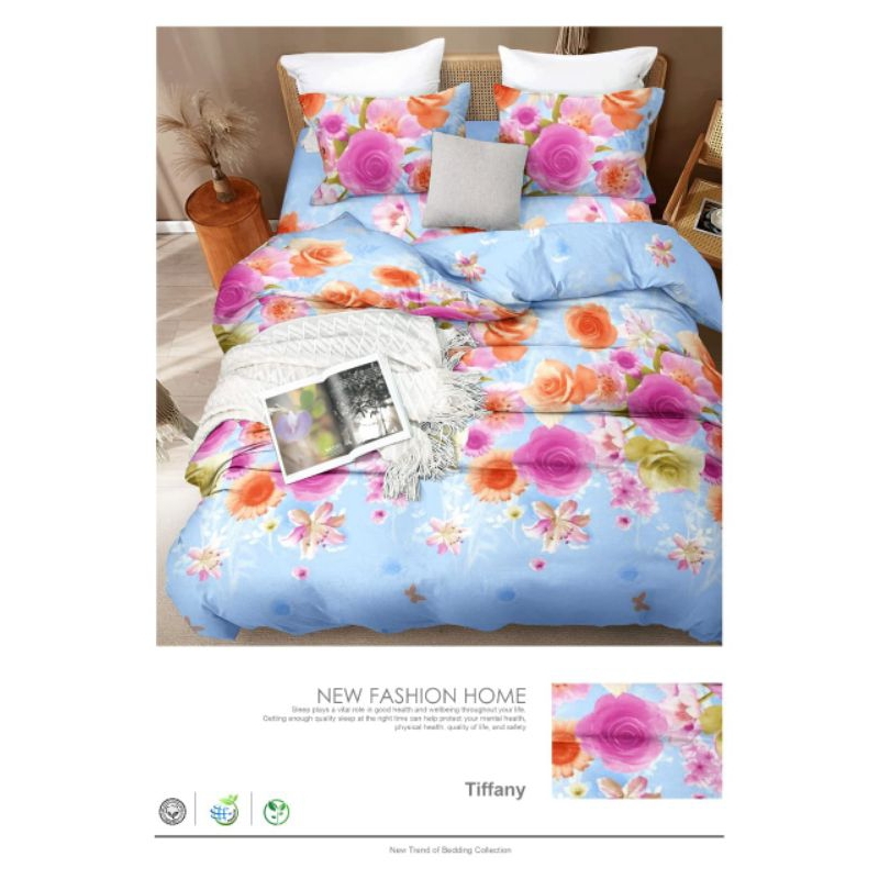 Jual Seprai Rumbai