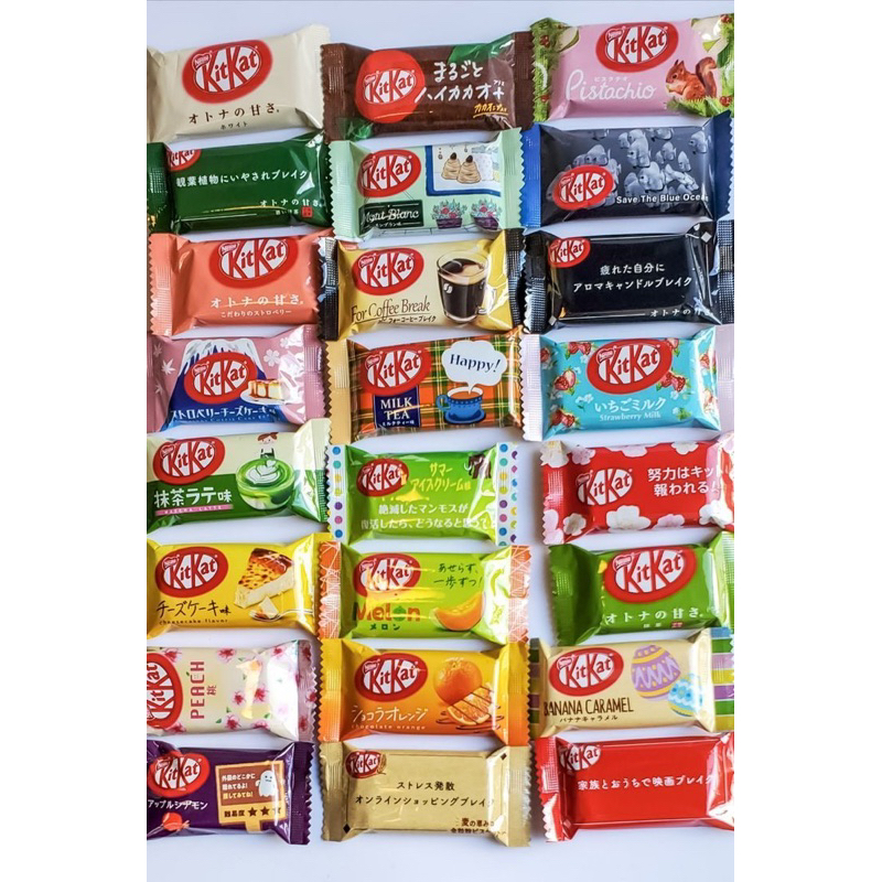 KITKAT MINI JAPAN ECER | KITKAT JEPANG | KITKAT MELON | KITKAT BASKIN ROBBINS | KITKAT COOKIES AND C