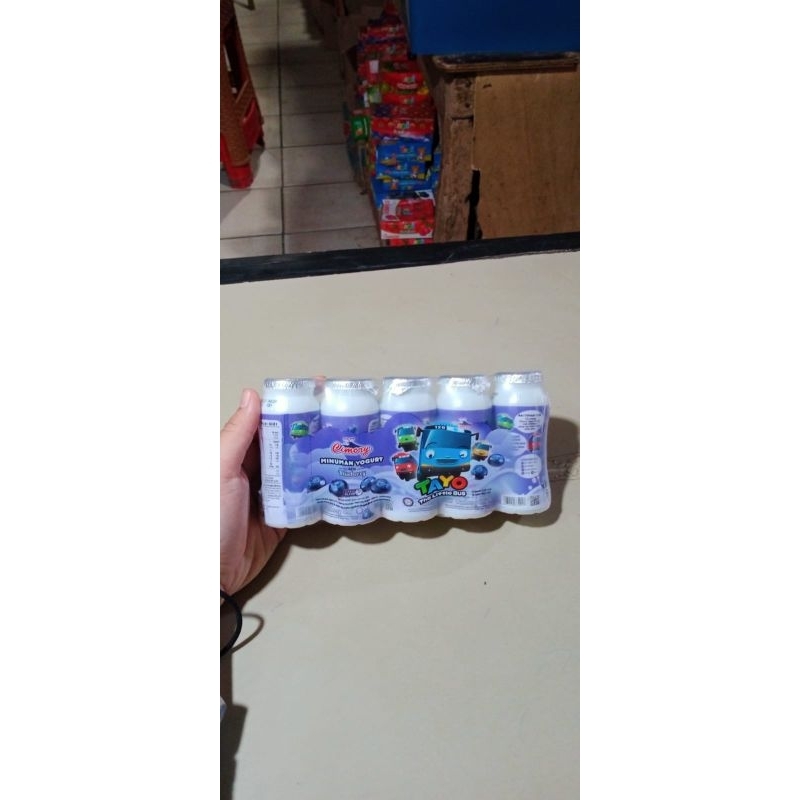 

CIMORY MINI YOGURT BLUEBERRY