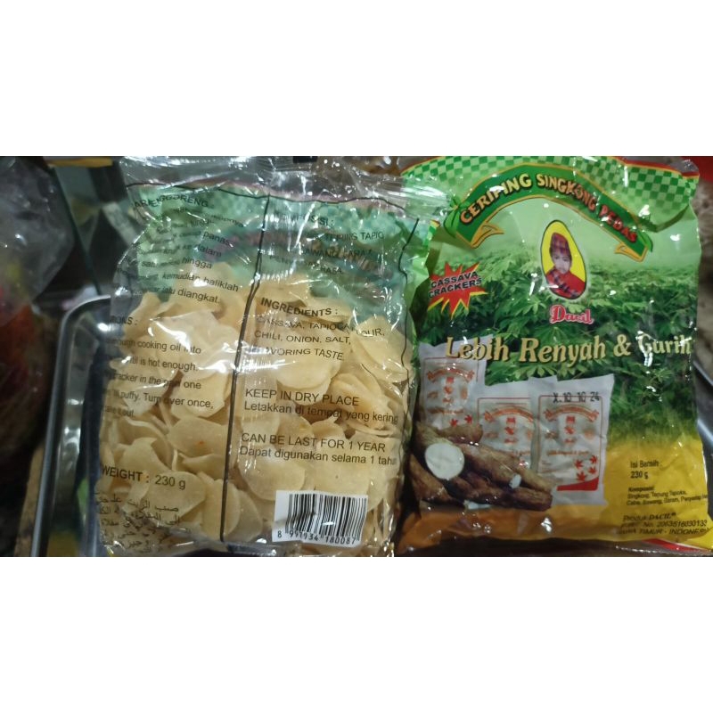 

Criping Singkong Pedas 3 pack