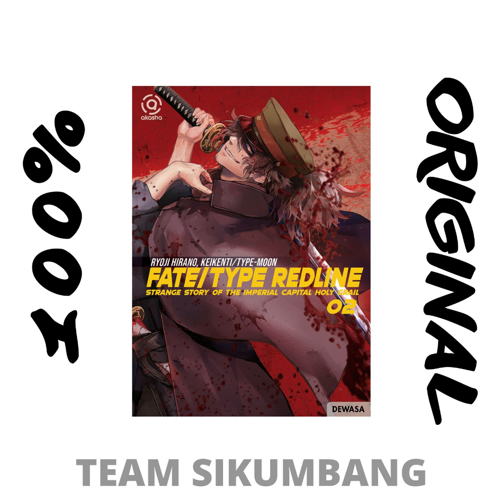 Komik Fate/Type Redline : Strange Story 2 by Ryoji Hirano