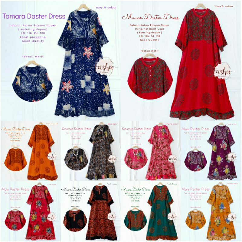 11.9 Daster / Homey dress Home dress berlabel FASHA // gamis Rayon Super ALULA / Tamara / DILA / VIN