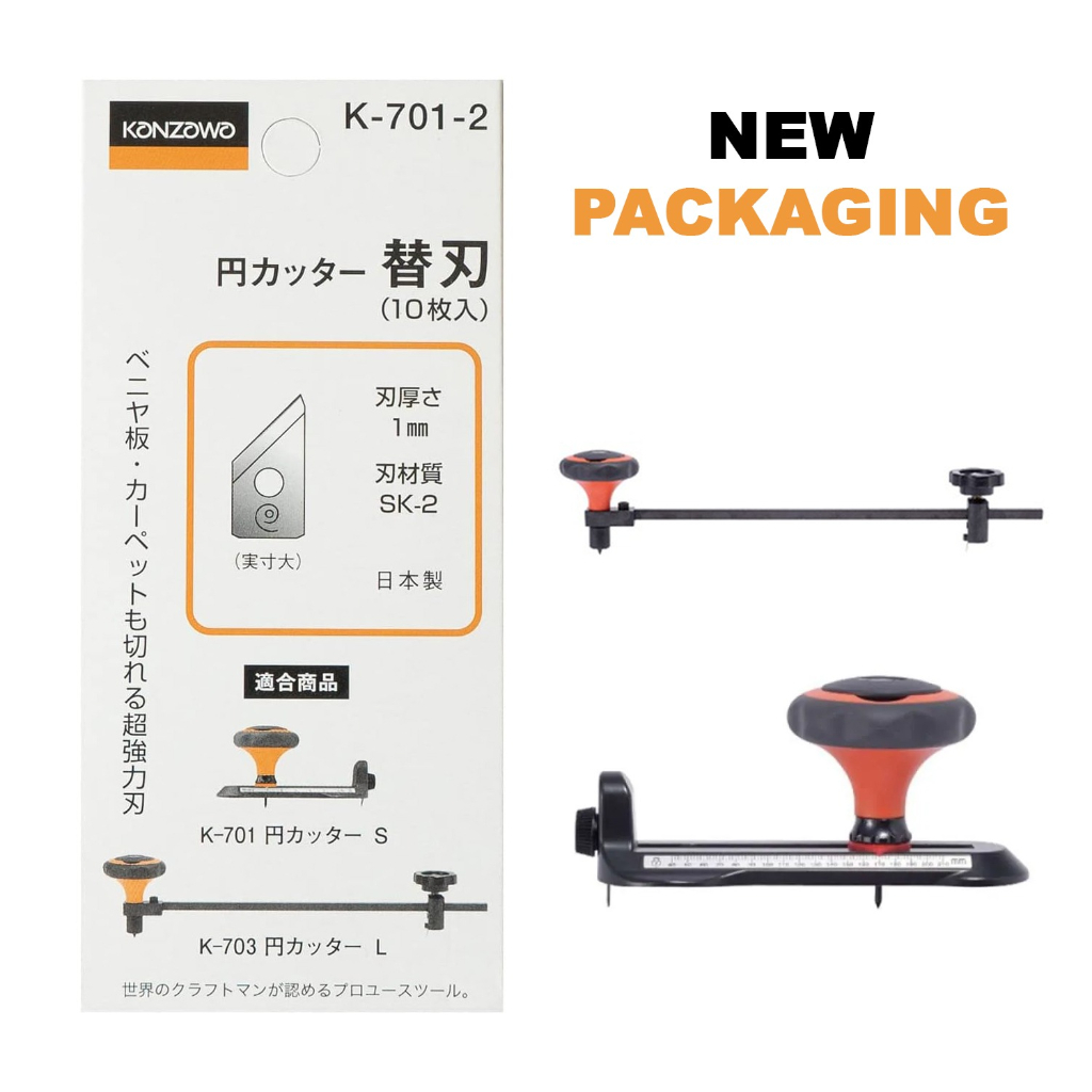 

Kanzawa K-701-2 - Circle Cutter Blade 10 Pcs