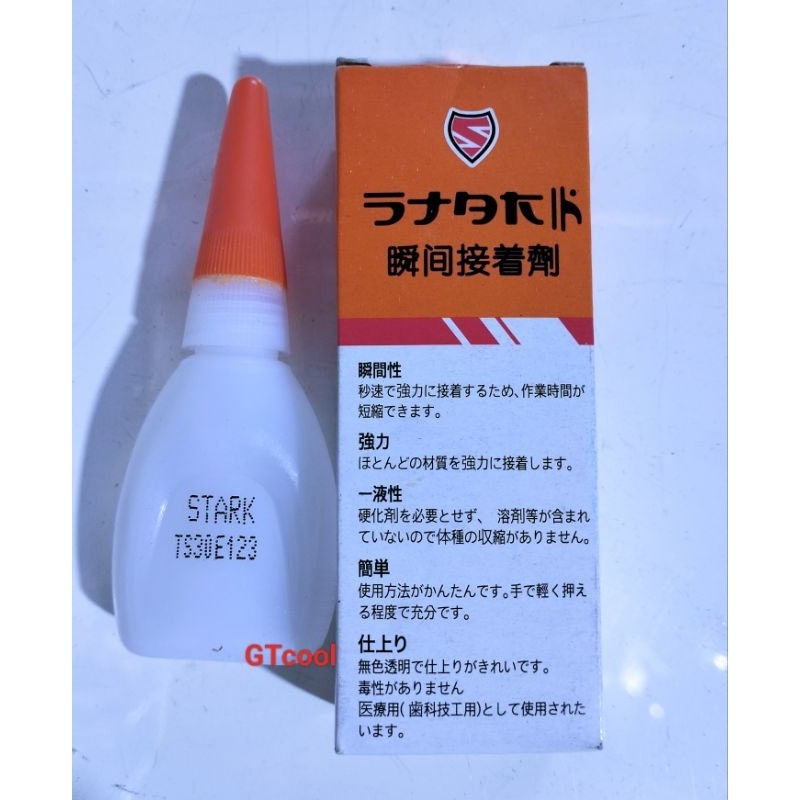 

lem Korea G original/asli grade 1/power glue/ super glue
