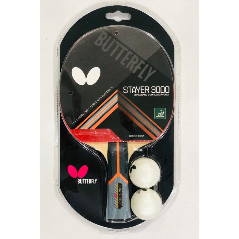 [ORIGINAL] Kayu Rakitan Butterfly Stayer 3000