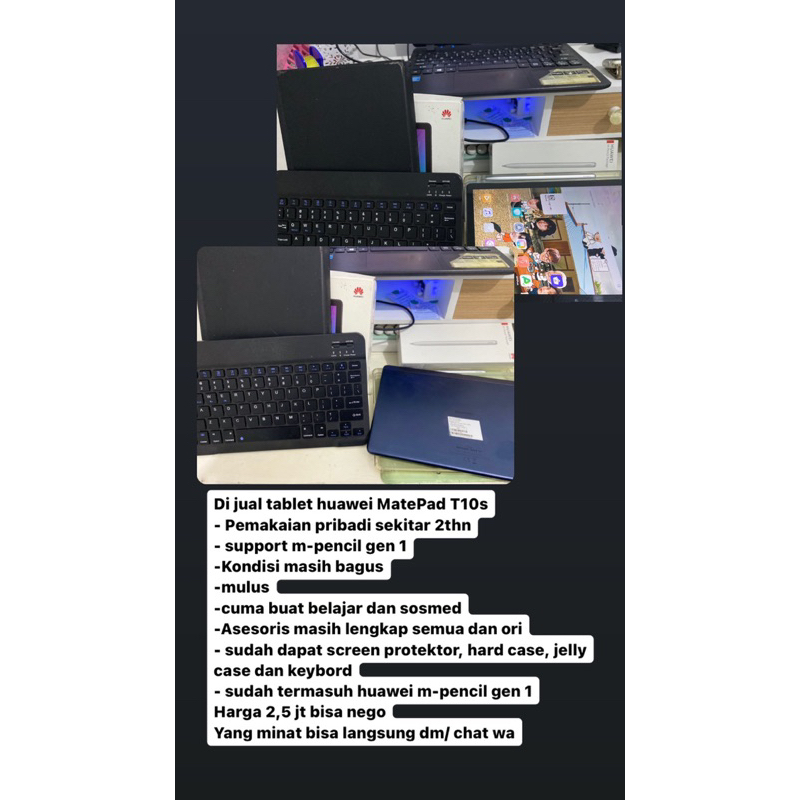 Huawei T10s Tablet (second)