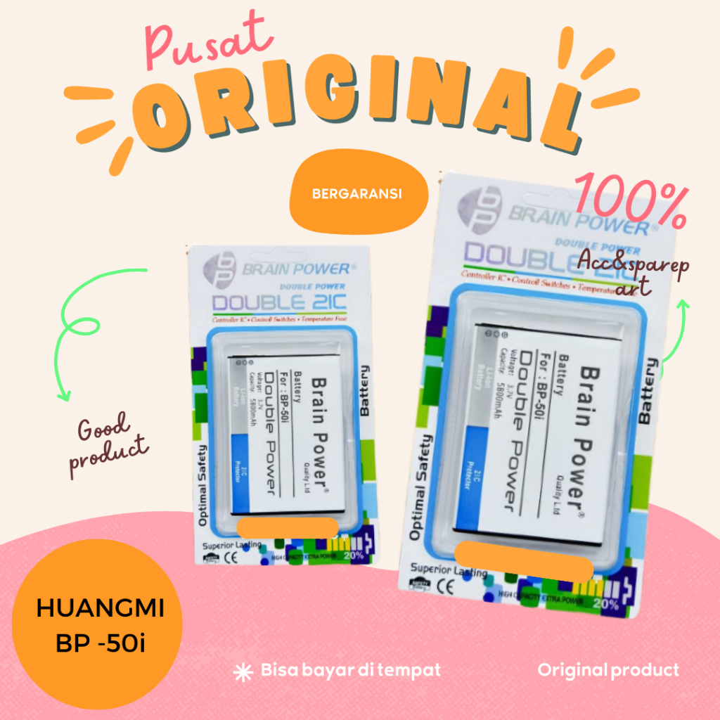 BATRE BATREI BATRE BRAIN POWER / HUANGMI BP -50i / HUANGMI M2 / BATREI BATERRY BATEE BATREI