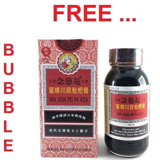 OBIDA Obat batuk ibu dan anak 150 ml/ 300 ml