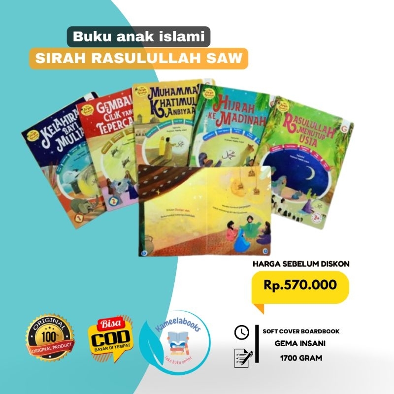 Seri sirah Rasulullah Boardbook