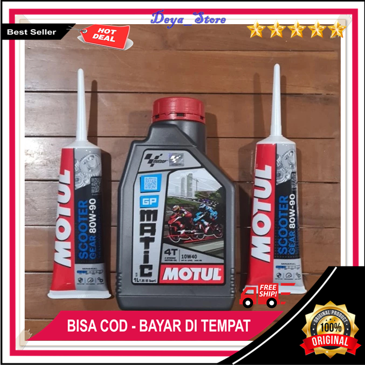 Oli Motul 1 Liter GP Matic Dan 2 Oli Gardan Nmax Aerox PCX ADV PAKET OLI MOTUL High Quality