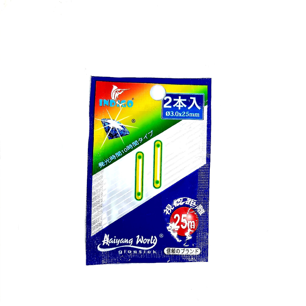 STARLET PANCING OR GLOWSTICK DIAMOND ISI 2 SANGAT TERANG DAN TAHAN LAMA