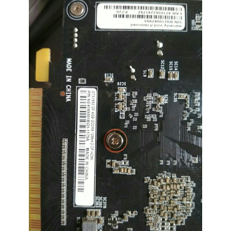 VGA GTX 1650