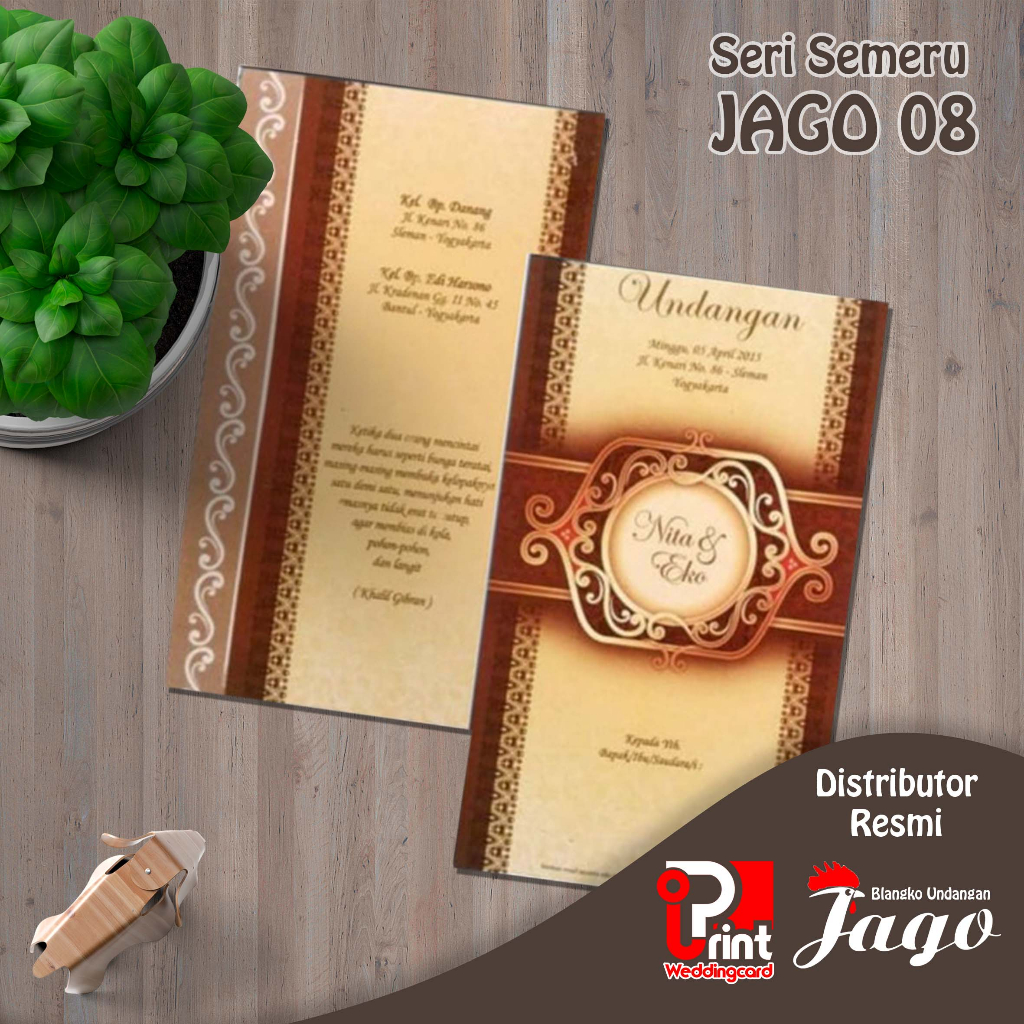 Blangko Undangan Jago 08 | Blangko Undangan | Undangan Murah | Kertas Undangan Kosong Murah