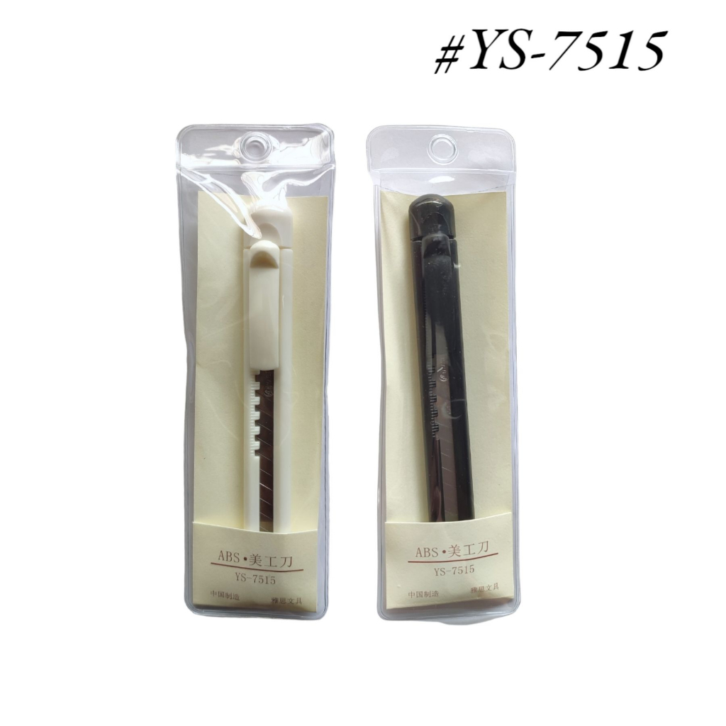 

Cutter Import Black White Aesthetic YS-7515 SMALL / Pisau Kecil Pemotong Multifungsi Design Simple Portable Black White Series – Satuan