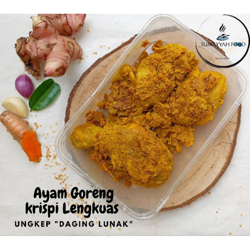 AYAM GORENG BUMBU UNGKEP KRISPY LENGKUAS Sumayyah Food Daging Lunak Frozen Food Bekasi (kirim Instan