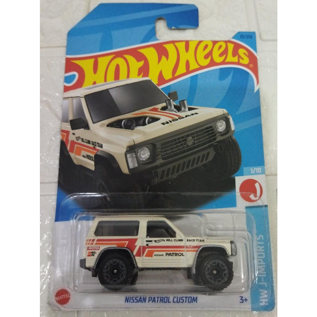 Hotwheels Nissan Patrol