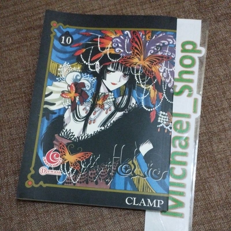 Komik Xxx holic nomer 10 xxxholic CLAMP Langka