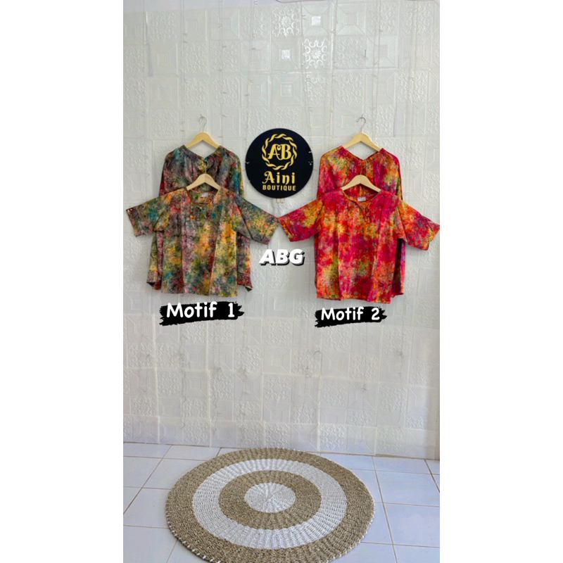 STELAN CP BATIK INDRA ABG