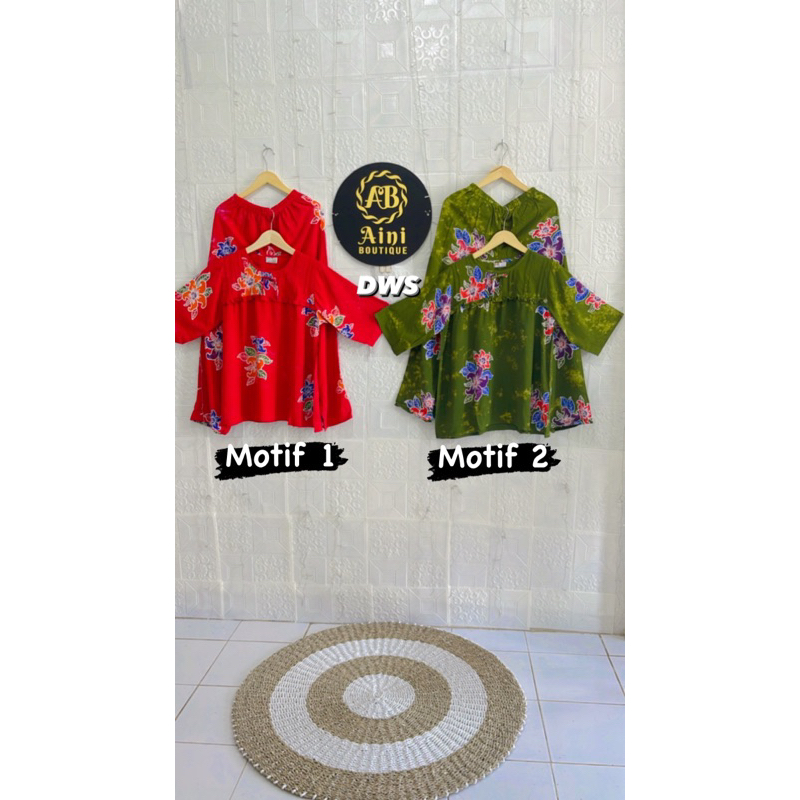 STELAN BATIK INDRA DEWASA