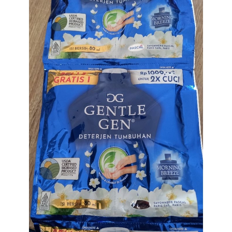 gentle gen renceng isi 16 sachet