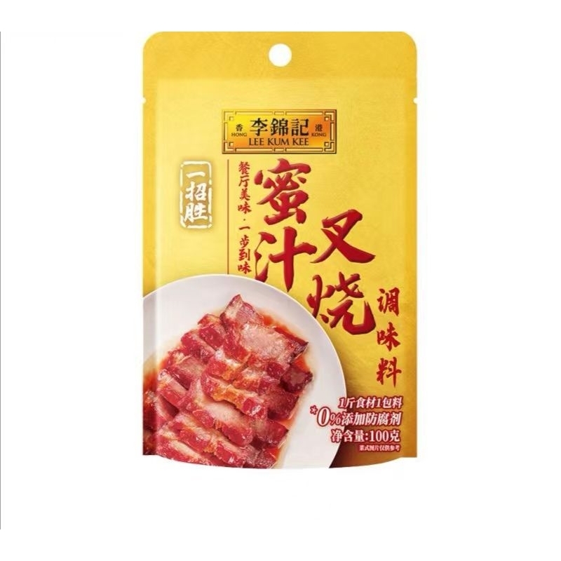 

Char Siu Sauce/Mi Zhi Cha Shao