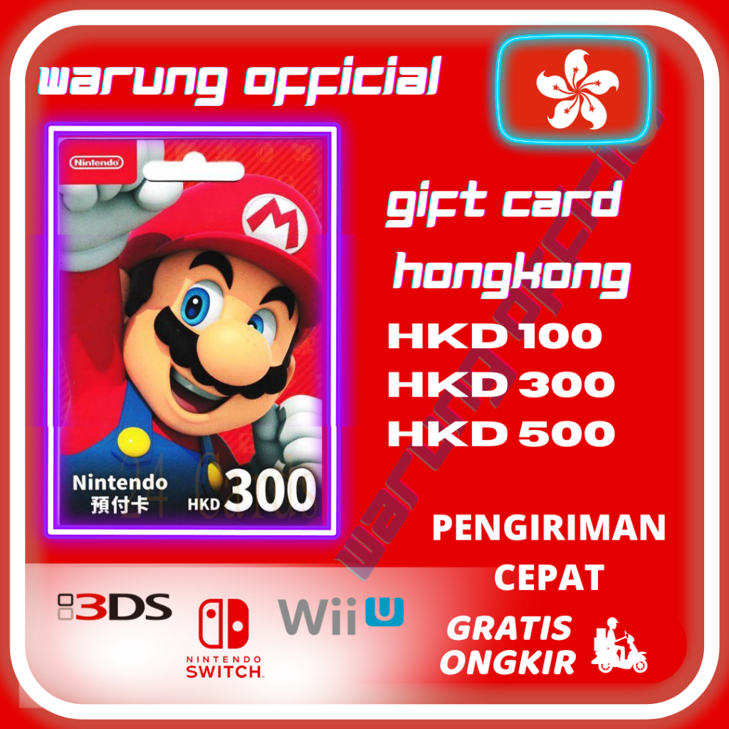 Nintendo Gift Card Nintendo Eshop Wallet HKD Hongkong