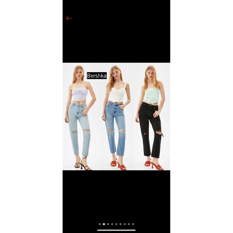 Bershka Ripped Mom Jeans