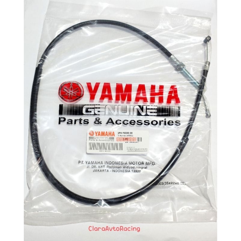 Kabel Kopling Vixion New Tali Kopling Vixion New London Lightning Nvl 1PA