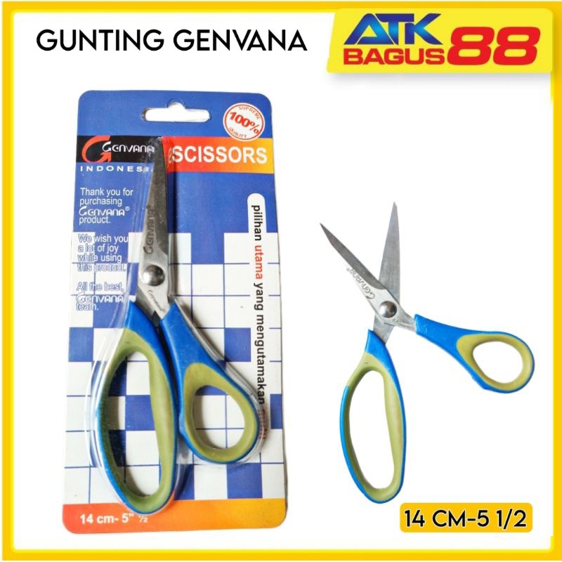 

Gunting Kain Gevana/Gunting Murah/Gunting Multifungsi/Gunting